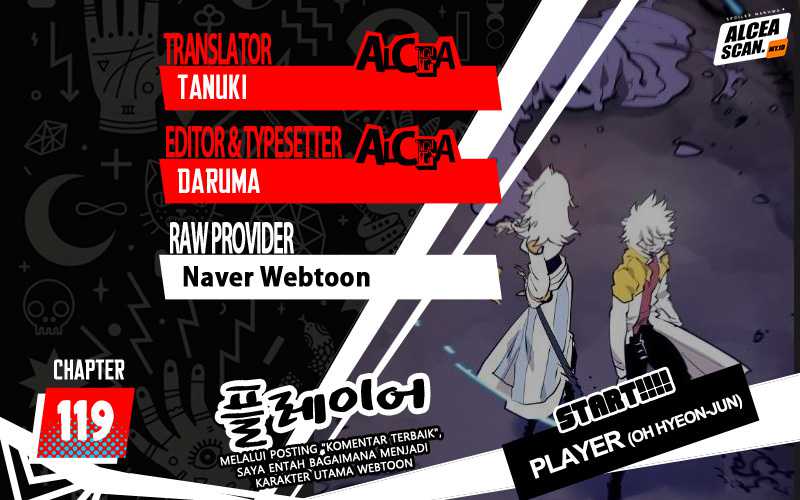 Komik Player Chapter 119 gambar 1