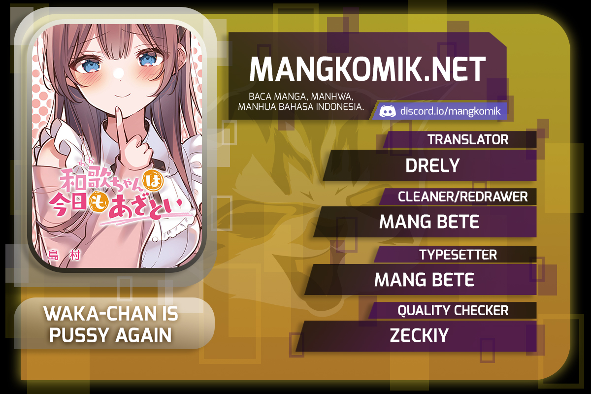 Komik Waka-chan Is Flirty Again Chapter 14 gambar 1
