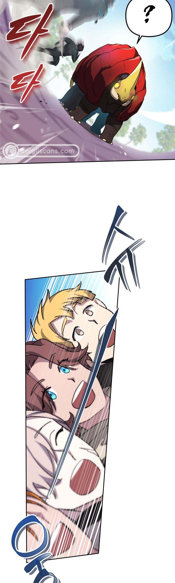 Ark The Legend Chapter 03 - Halaman 26