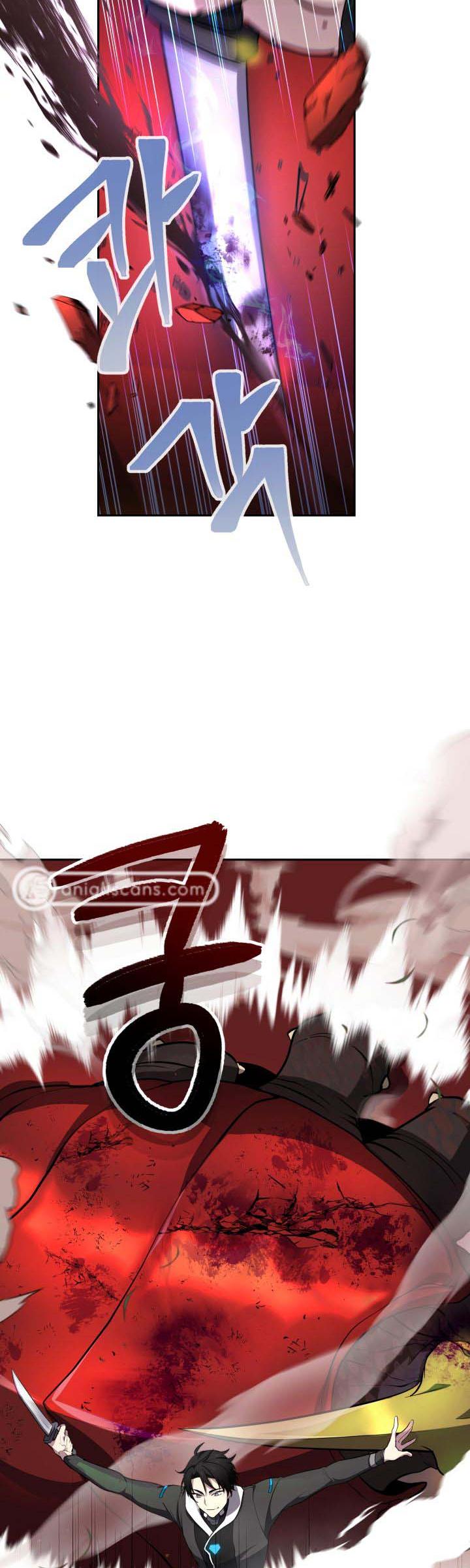 Ark The Legend Chapter 03 - Halaman 4