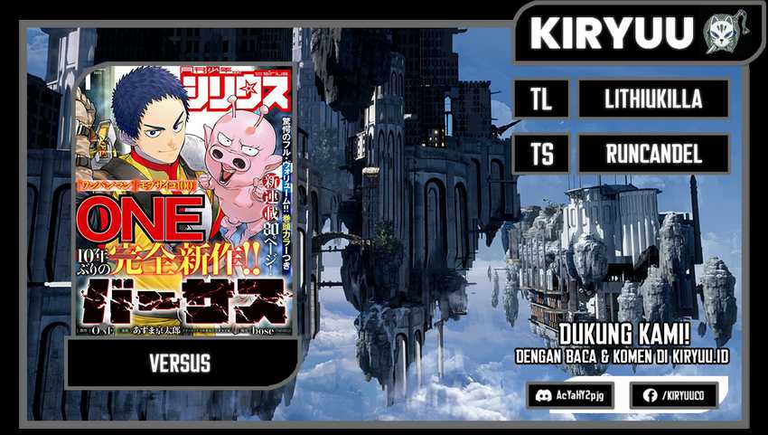 Komik Versus Chapter 02.1 gambar 1