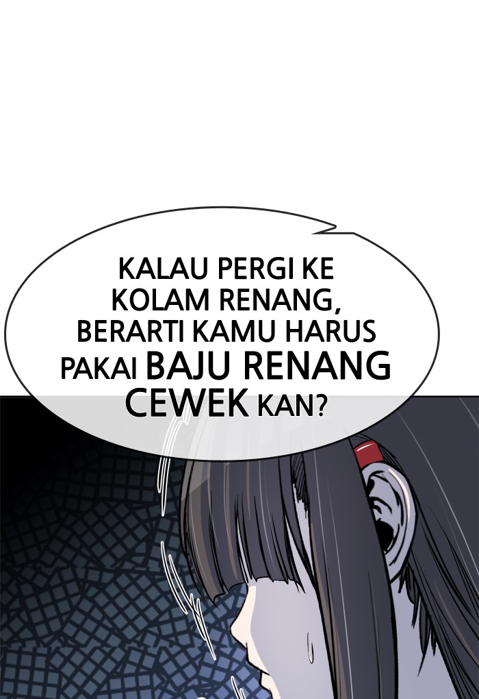 Manhua Change Chapter 101 gambar 2
