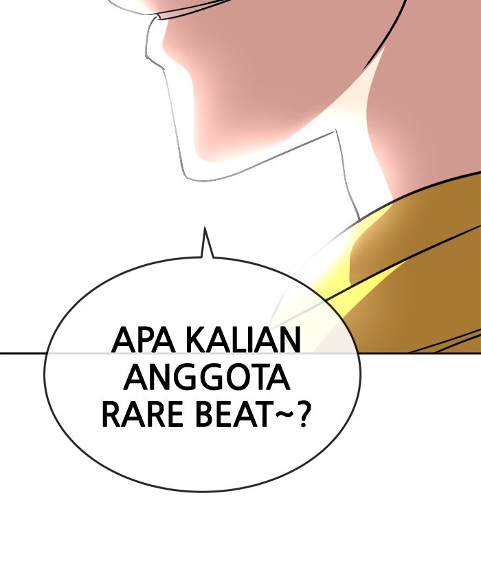 Manhua Change Chapter 97 gambar 2