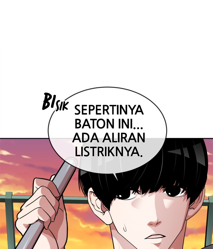 Halaman 1