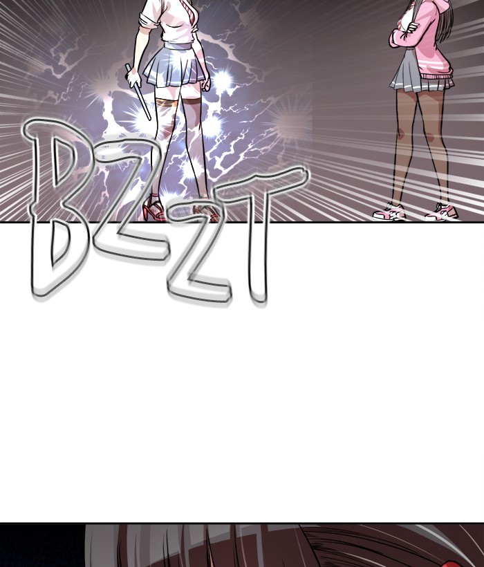 Manhua Change Chapter 91 gambar 2