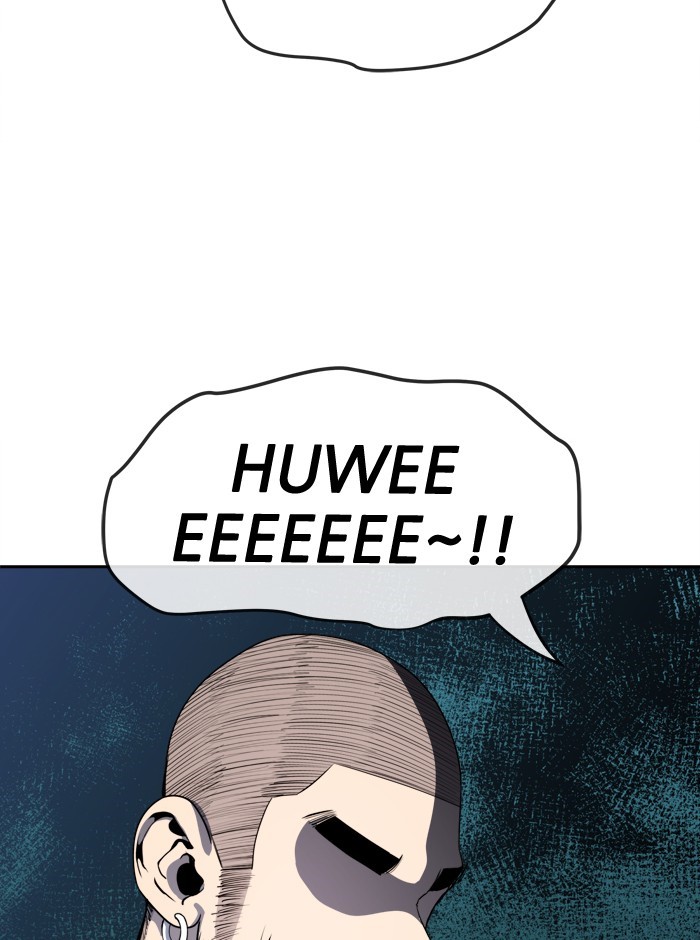 Change Chapter 80 - Halaman 9
