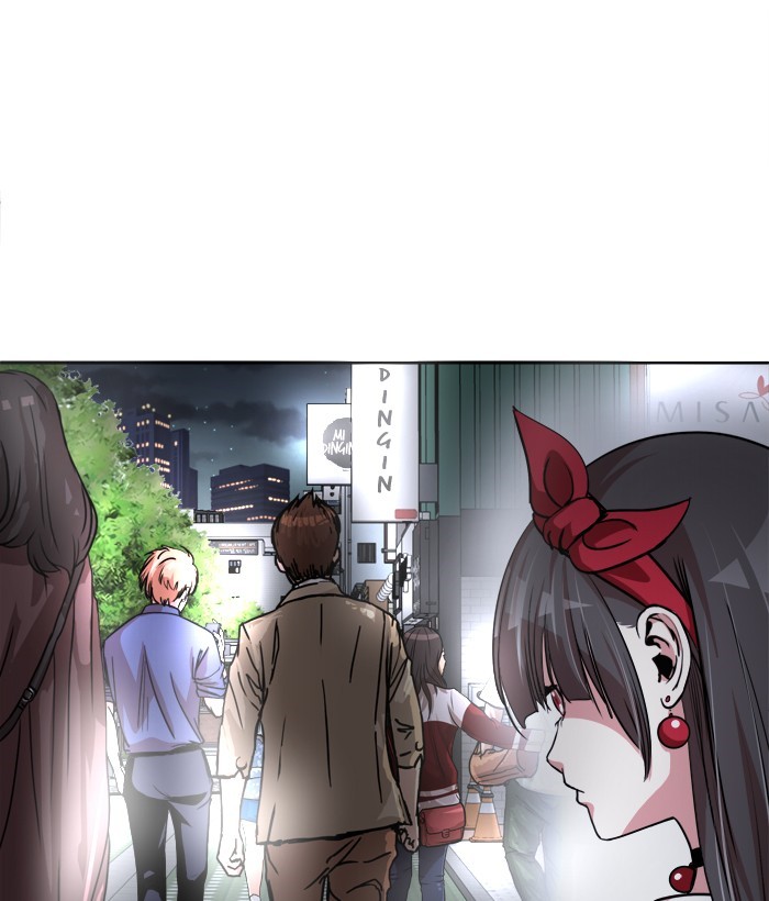 Komik Change Chapter 78 gambar 1