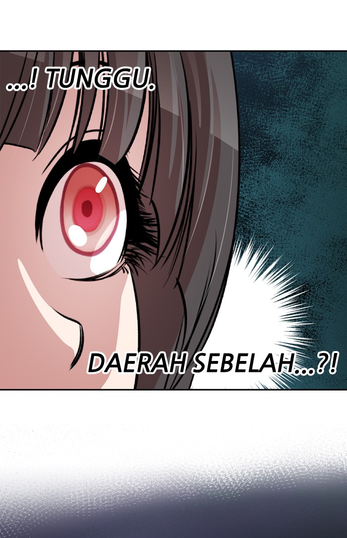 Manhua Change Chapter 75 gambar 2