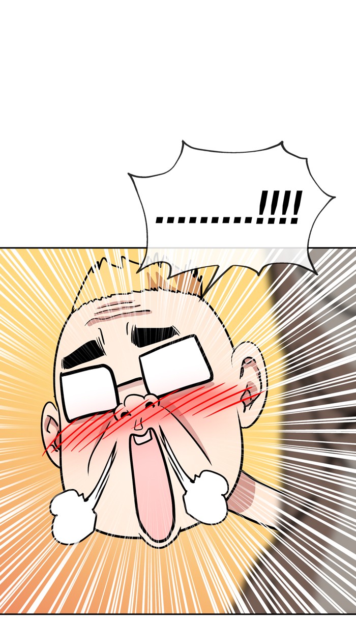 Change Chapter 75 - Halaman 45
