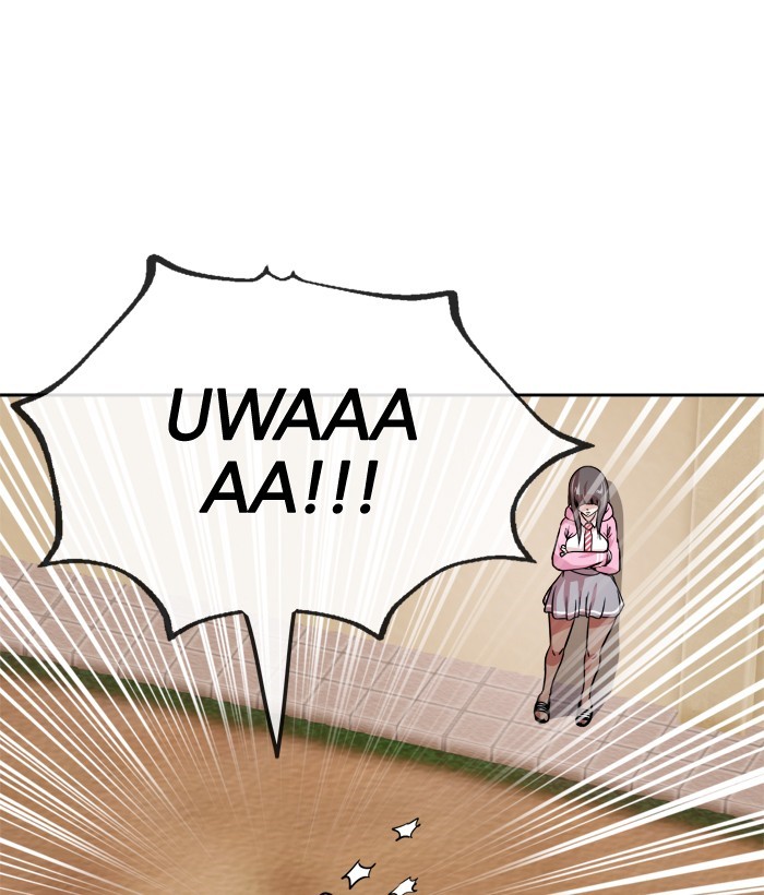 Change Chapter 74 - Halaman 101