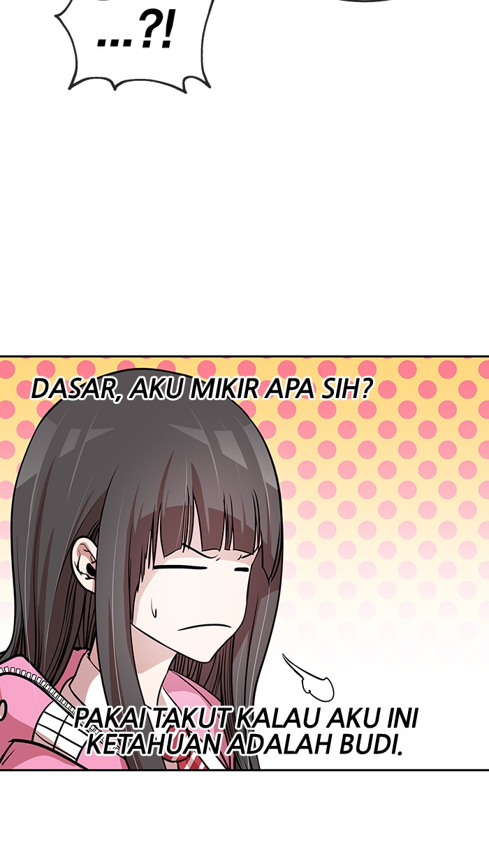 Manhua Change Chapter 73 gambar 2