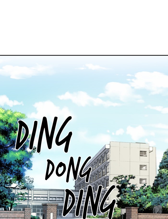 Komik Change Chapter 72 gambar 1