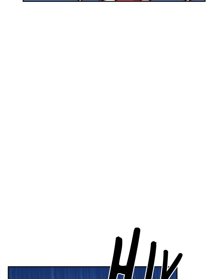 Change Chapter 72 - Halaman 18