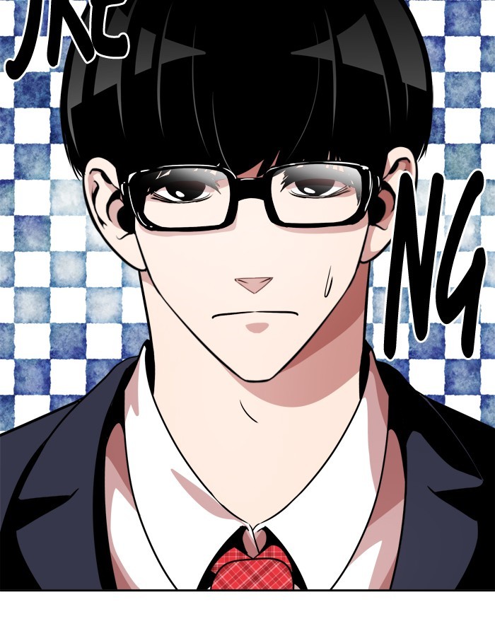 Change Chapter 68 - Halaman 49