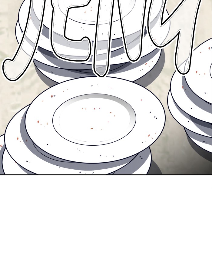 Manhua Change Chapter 64 gambar 2