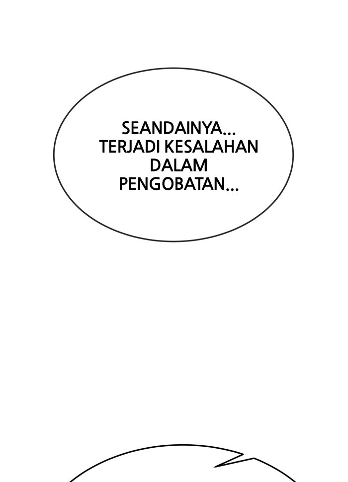Change Chapter 62 - Halaman 45