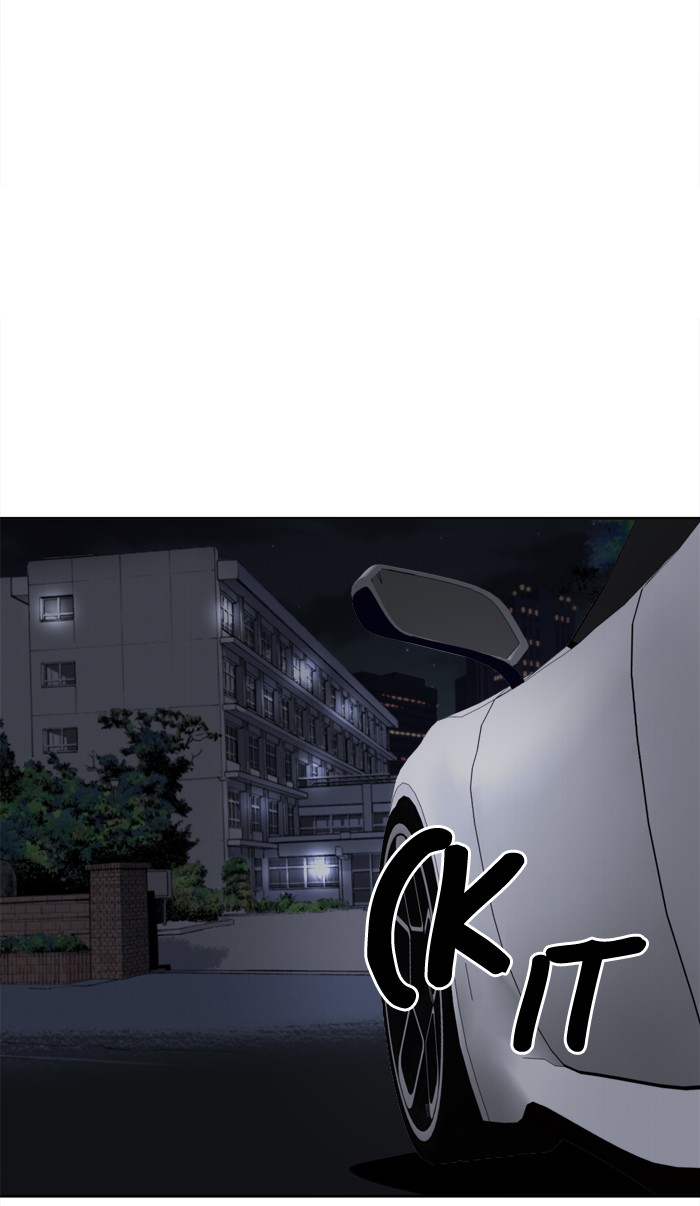 Manhua Change Chapter 61 gambar 2