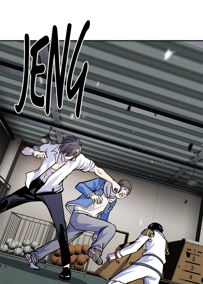 Komik Change Chapter 54 gambar 1