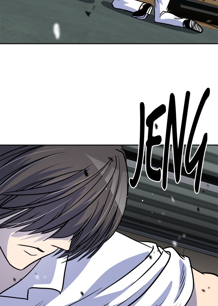 Manhua Change Chapter 54 gambar 2