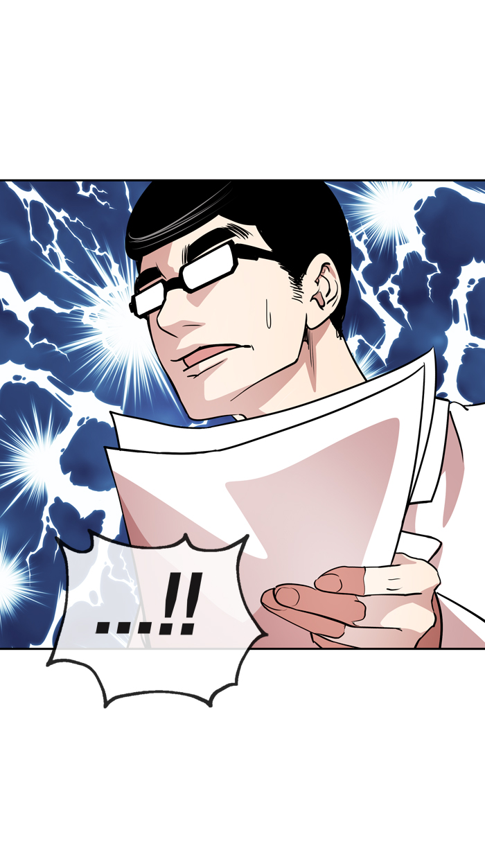 Change Chapter 49 - Halaman 72