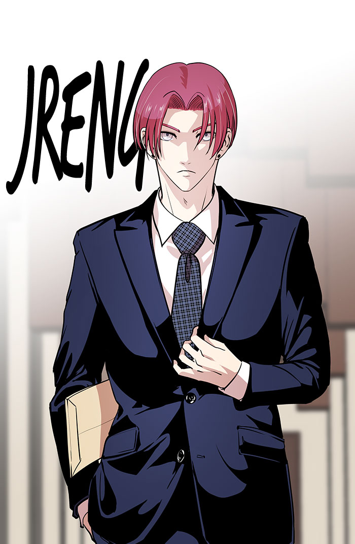 Komik Change Chapter 47 gambar 1