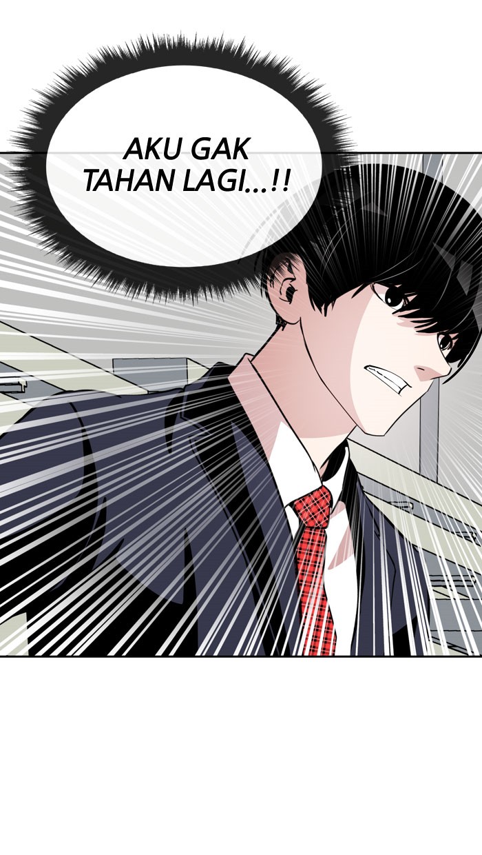 Komik Change Chapter 45 gambar 1