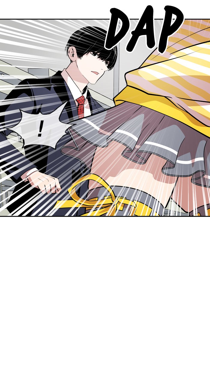 Manhua Change Chapter 45 gambar 2