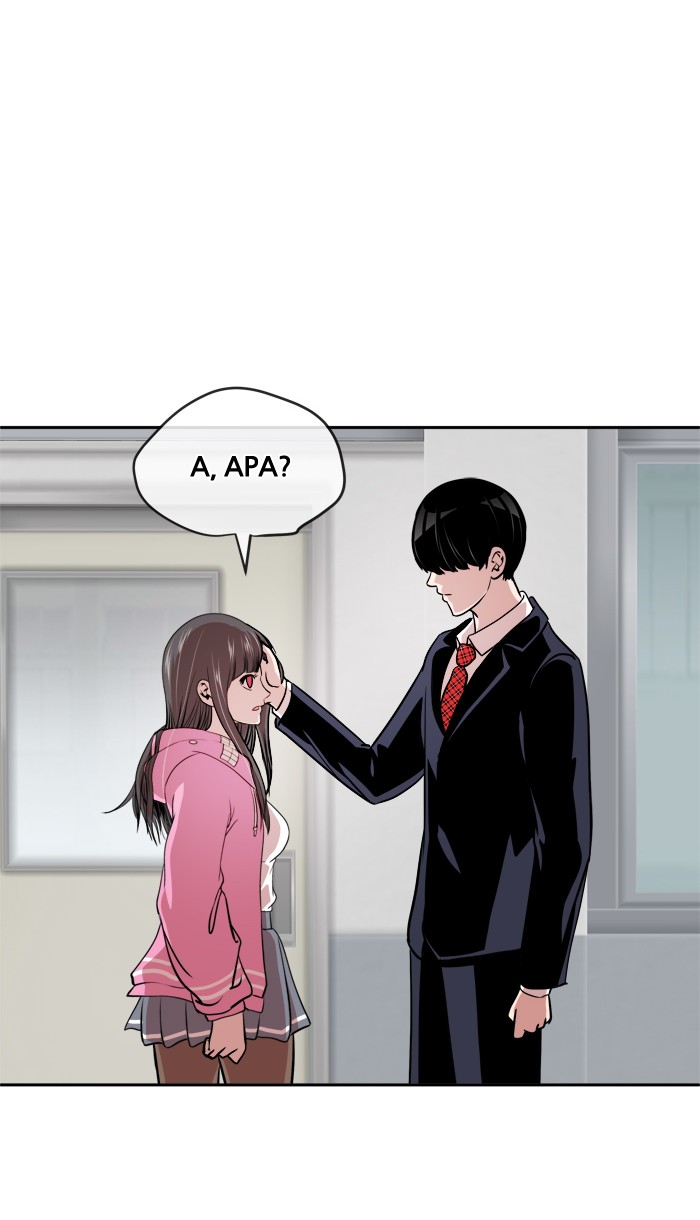 Manhua Change Chapter 44 gambar 2