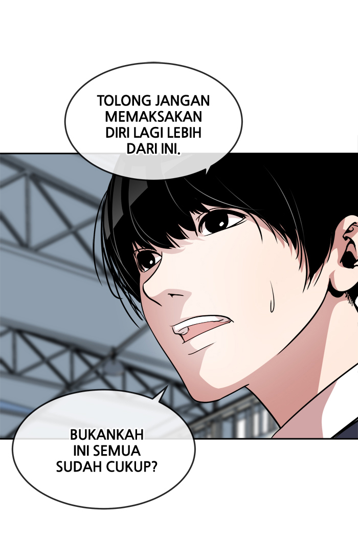Manhua Change Chapter 42 gambar 2