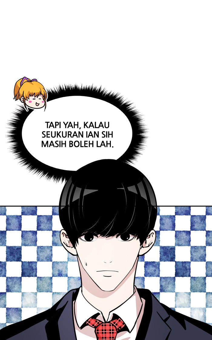 Manhua Change Chapter 40 gambar 2