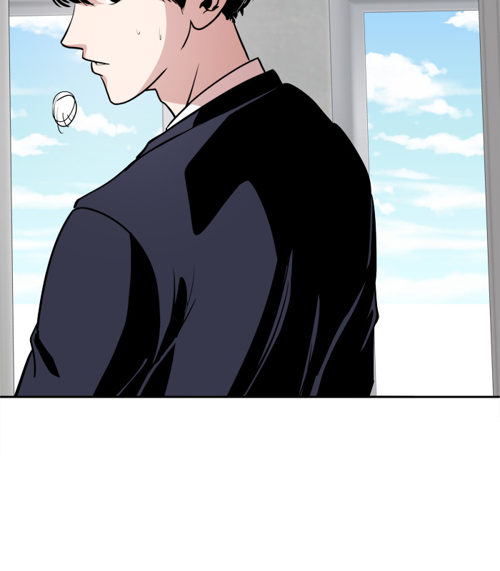 Manhua Change Chapter 37 gambar 2