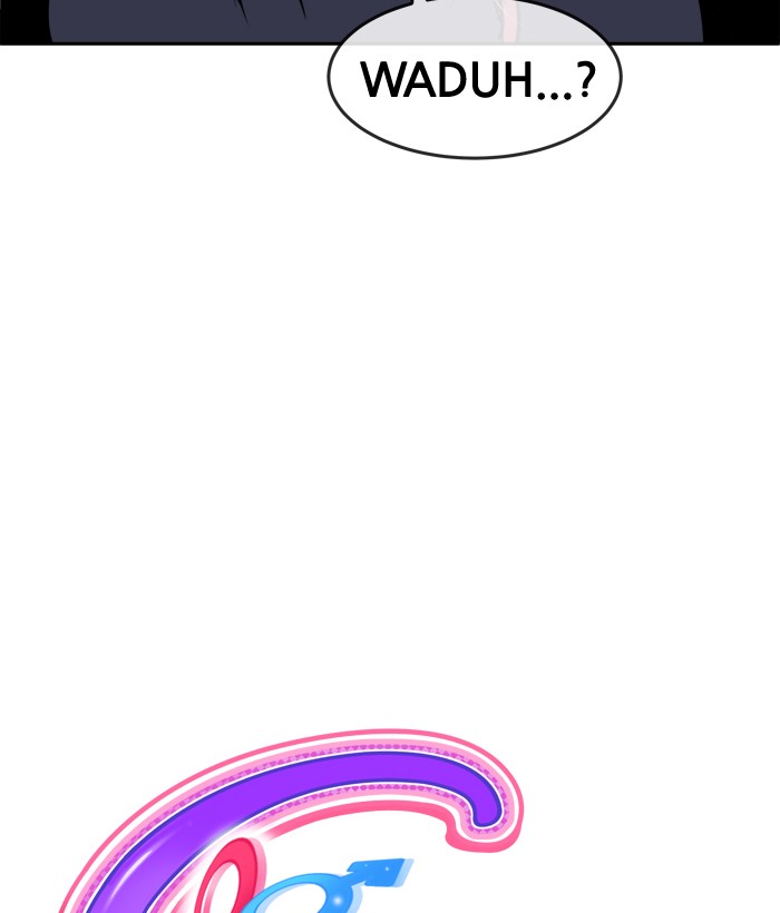 Change Chapter 34 - Halaman 9