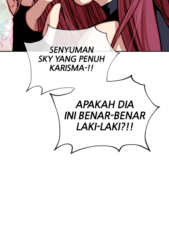 Manhua Change Chapter 33 gambar 2