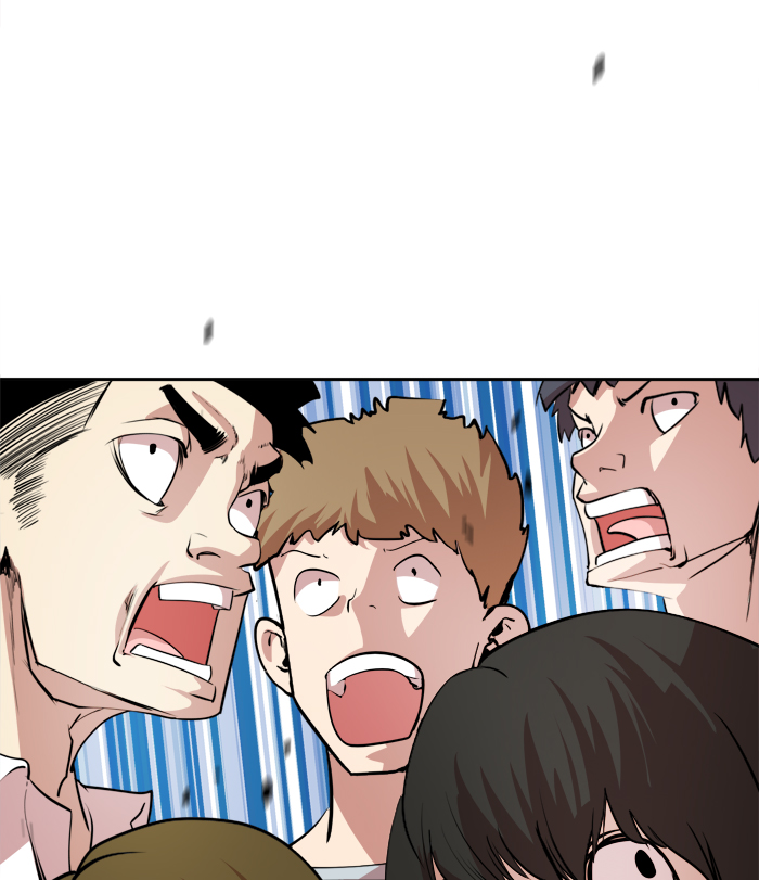 Manhua Change Chapter 32 gambar 2