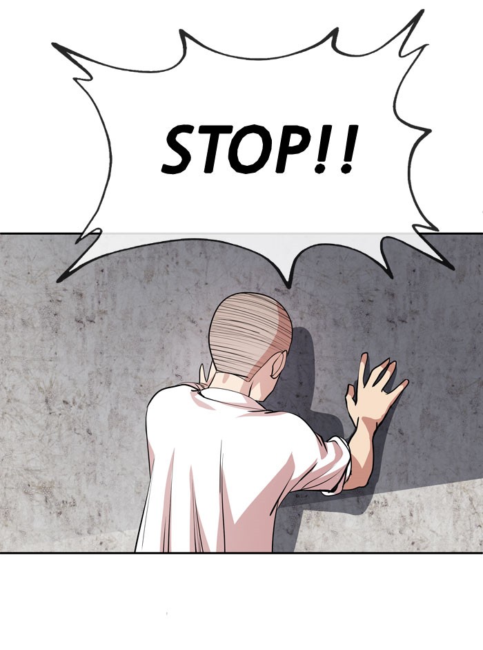 Manhua Change Chapter 22 gambar 2