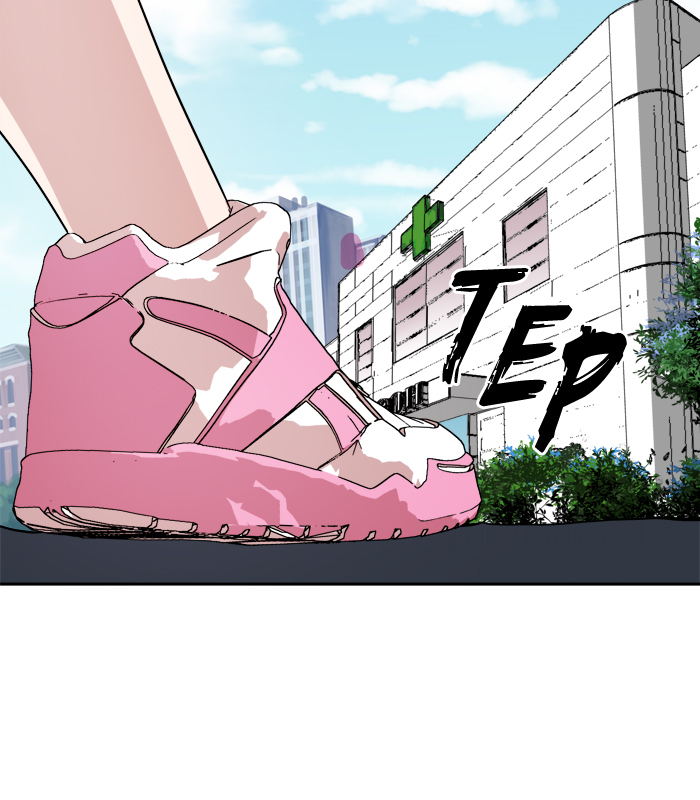 Manhua Change Chapter 13 gambar 2