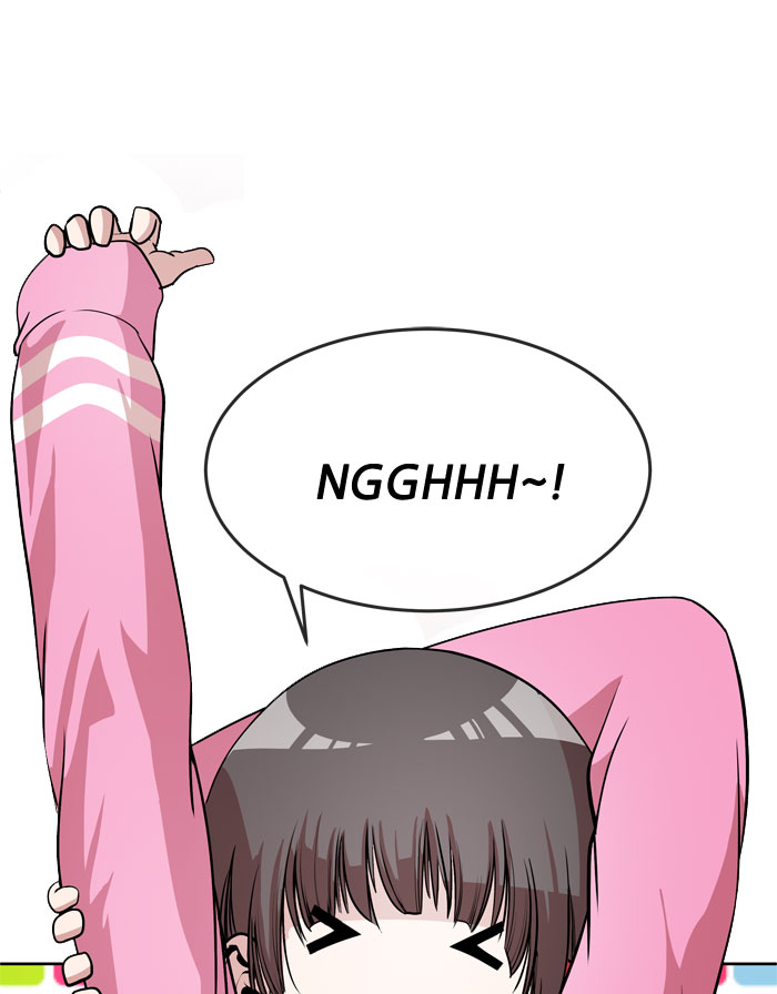 Manhua Change Chapter 12 gambar 2