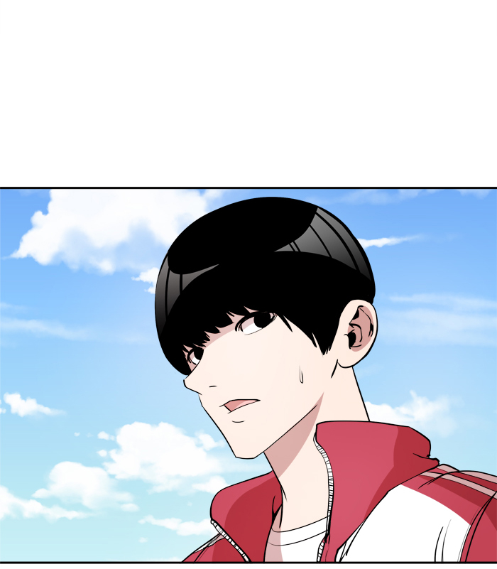 Manhua Change Chapter 11 gambar 2