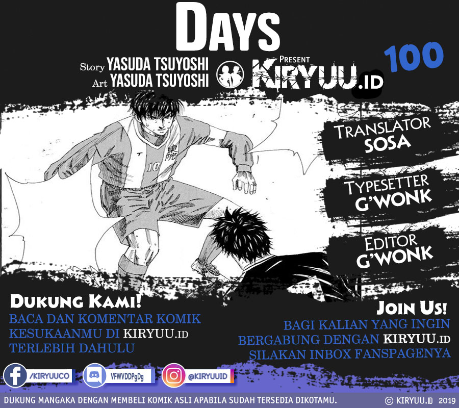 Komik Days Chapter 100 gambar 1