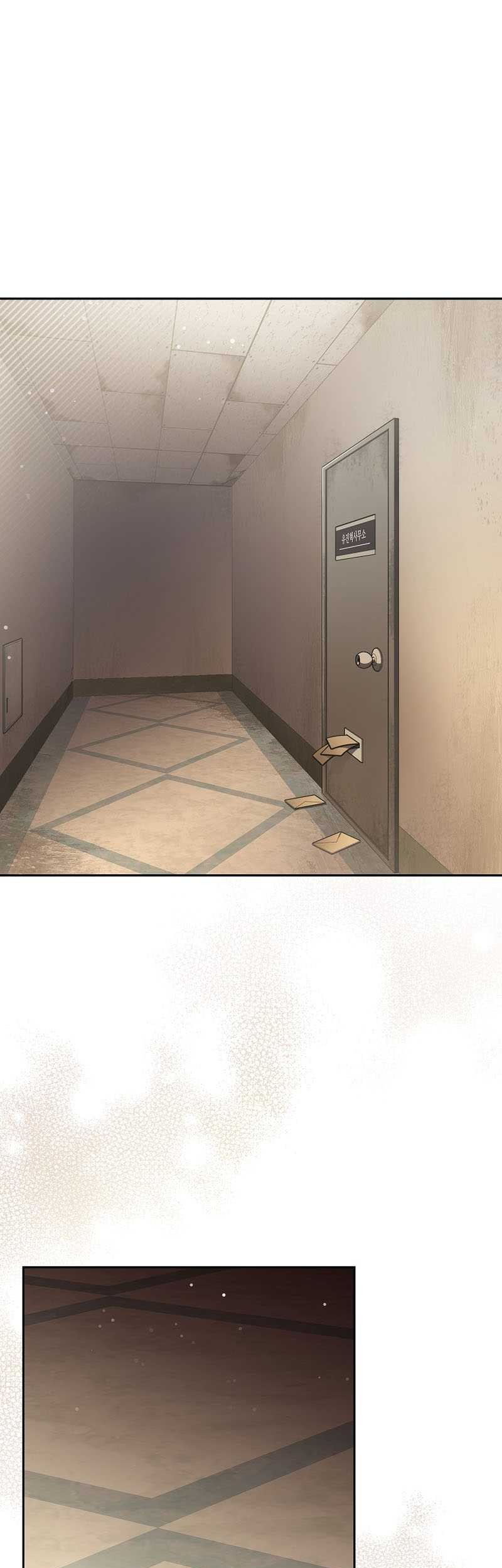 Manhwa The Novel’s Extra (Remake) Chapter 48 gambar 2