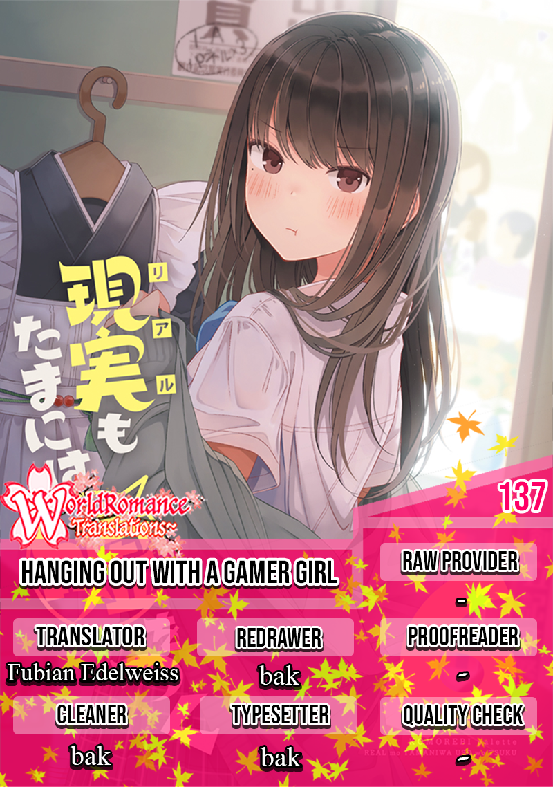 Komik Hanging Out with a Gamer Girl Chapter 137 gambar 1