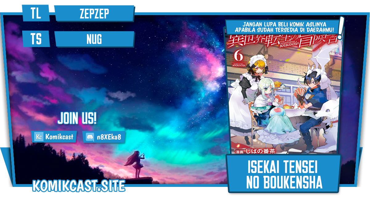 Komik Isekai Tensei no Boukensha Chapter 36 gambar 1