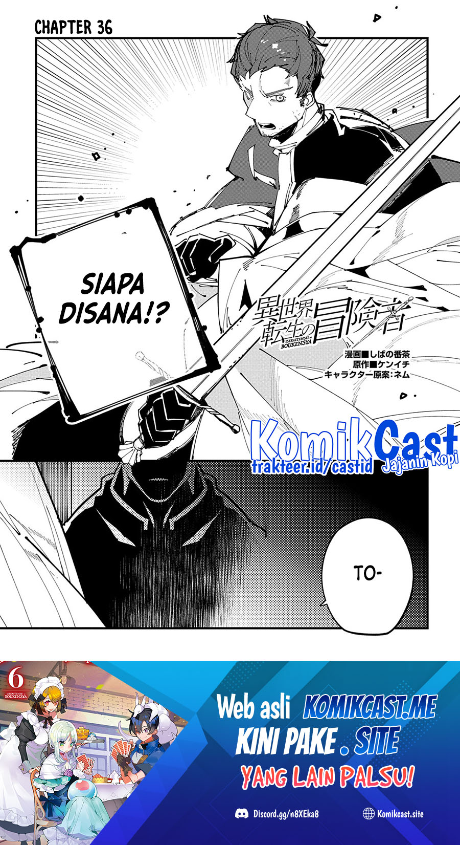 Manga Isekai Tensei no Boukensha Chapter 36 gambar 2