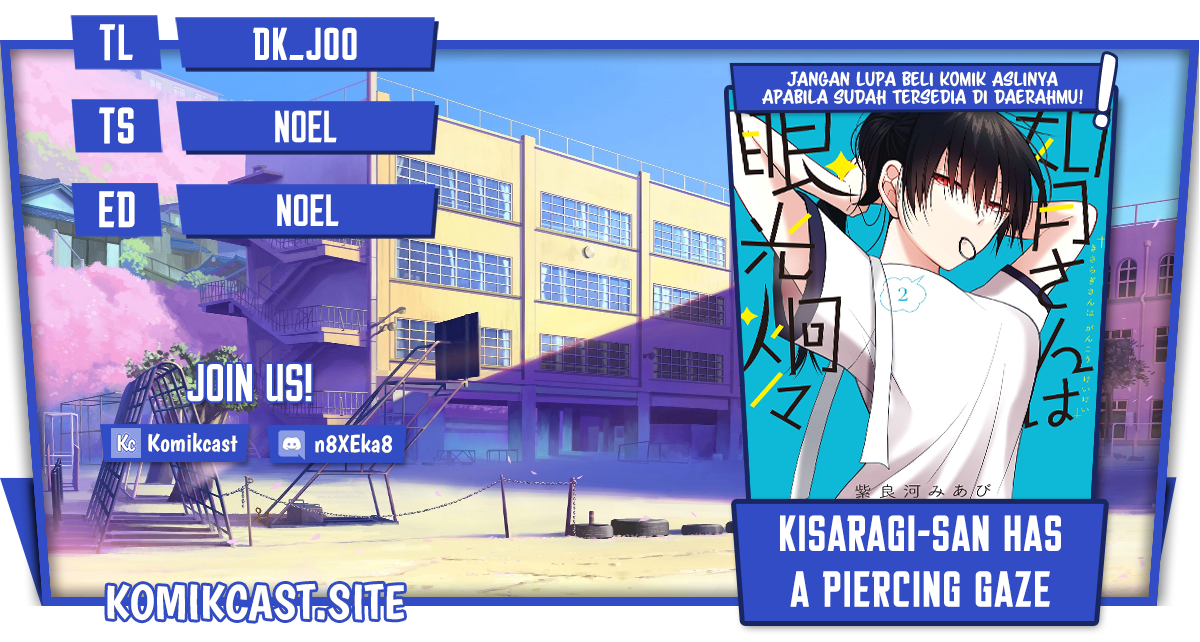 Komik Kisaragi-san has a Piercing Gaze Chapter 06 gambar 1