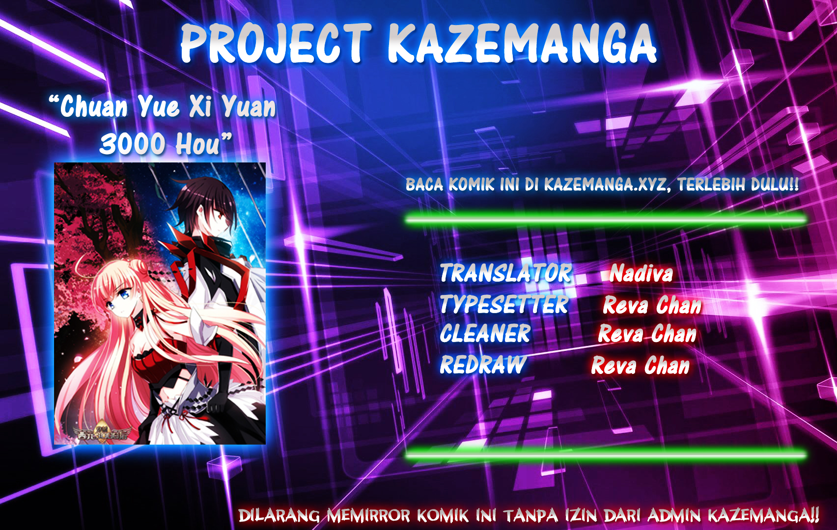Komik Chuan Yue Xi Yuan 3000 Hou Chapter 21 gambar 1