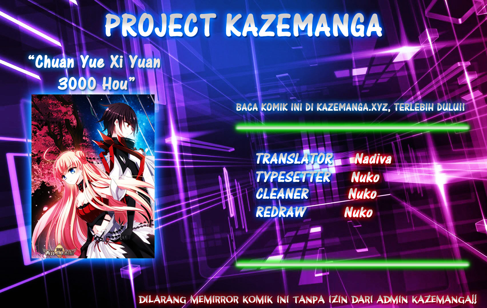 Komik Chuan Yue Xi Yuan 3000 Hou Chapter 15 gambar 1
