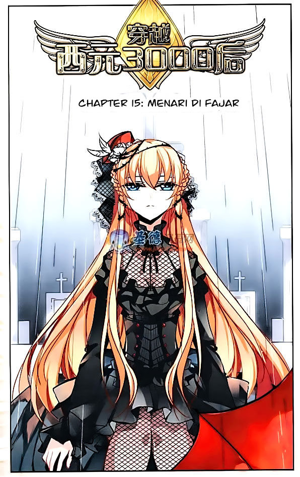 Manhua Chuan Yue Xi Yuan 3000 Hou Chapter 15 gambar 2