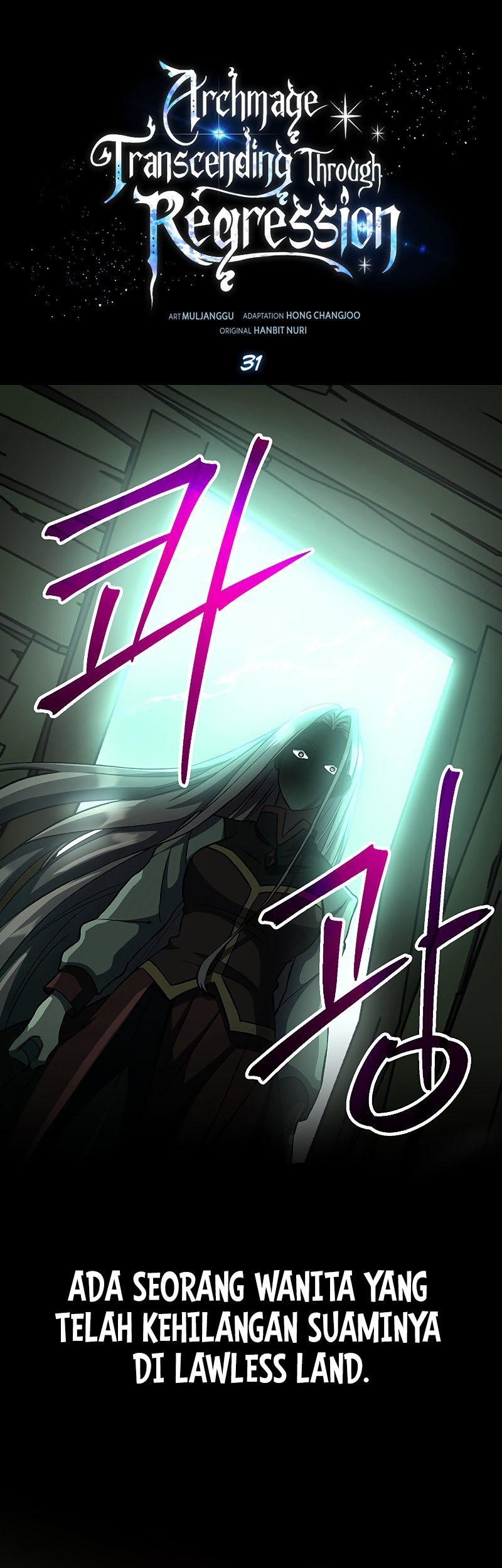 Archmage Transcending Through Regression Chapter 31 halaman 3