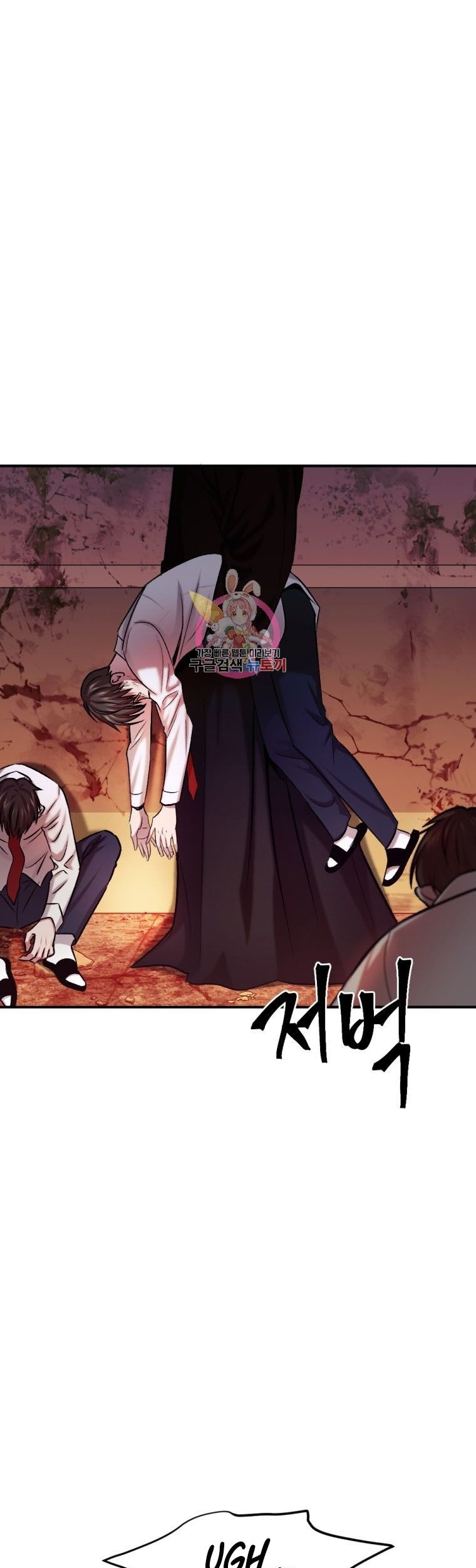 Manhwa Monsters (2022) Chapter 19 gambar 2