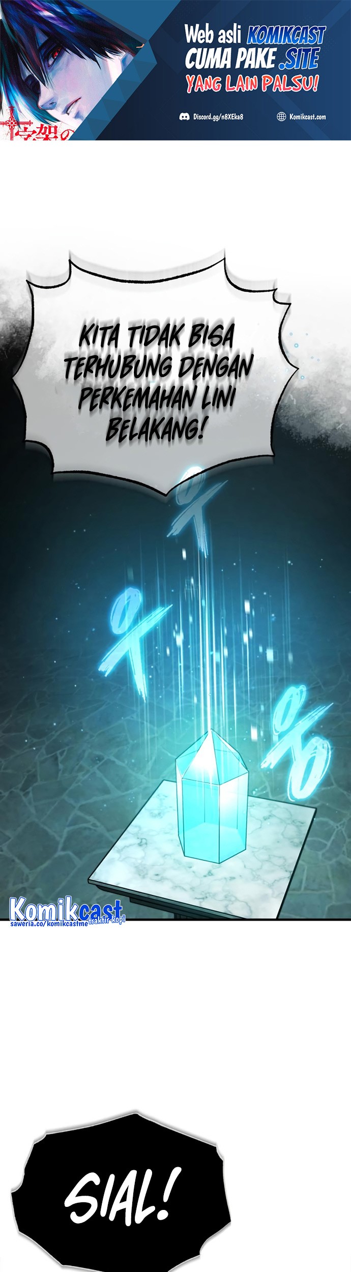 Manhwa The Heavenly Demon Can’t Live a Normal Life Chapter 59 gambar 2